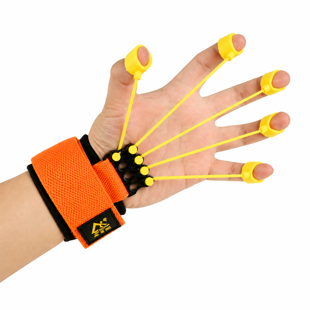 Yellow Rubber and Nylon Strap Finger Flexion and Extension Trainer