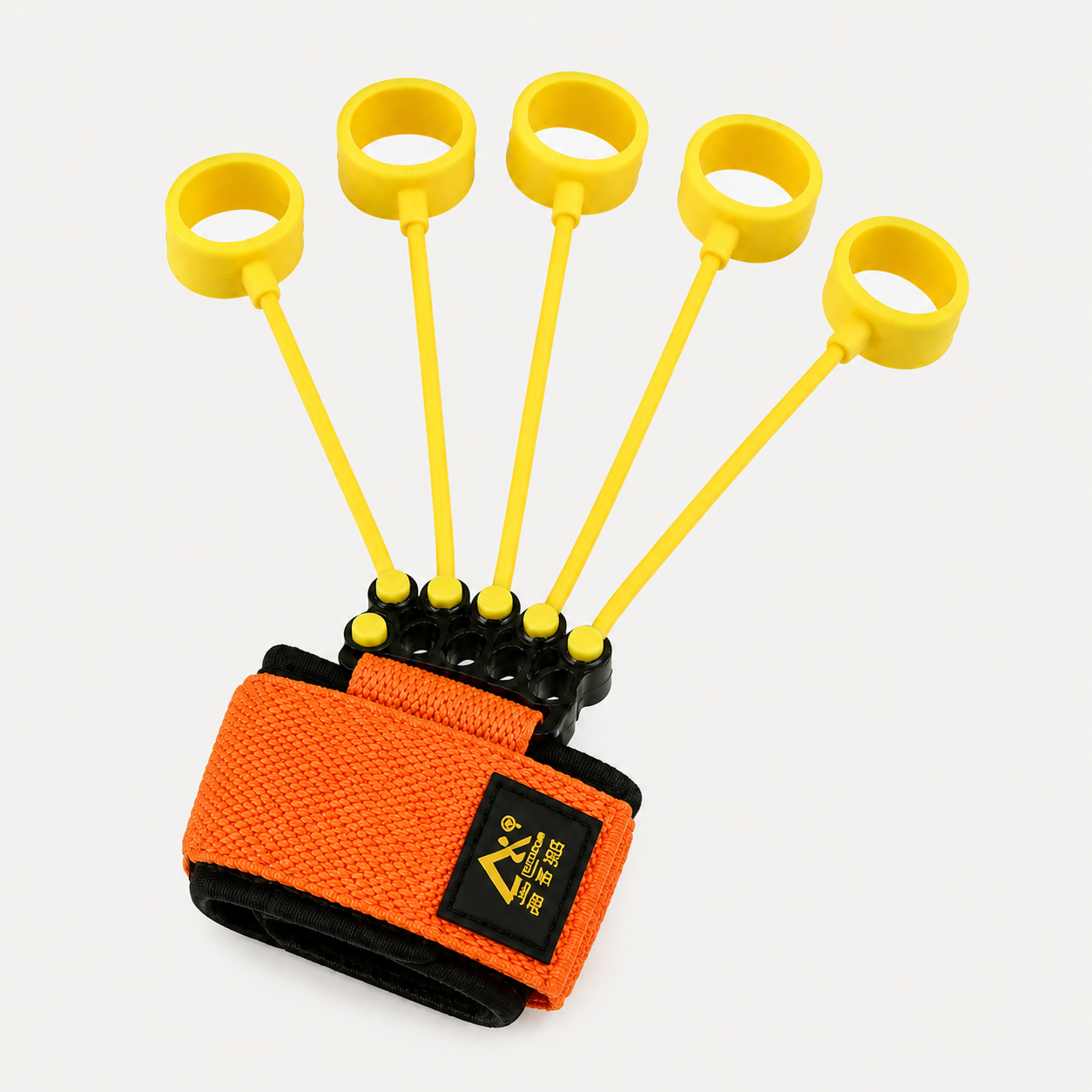 Yellow Rubber and Nylon Strap Finger Flexion and Extension Trainer